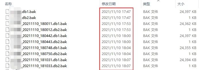 BIM问答|Tekla设置分享：Tekla常用高级选项设置