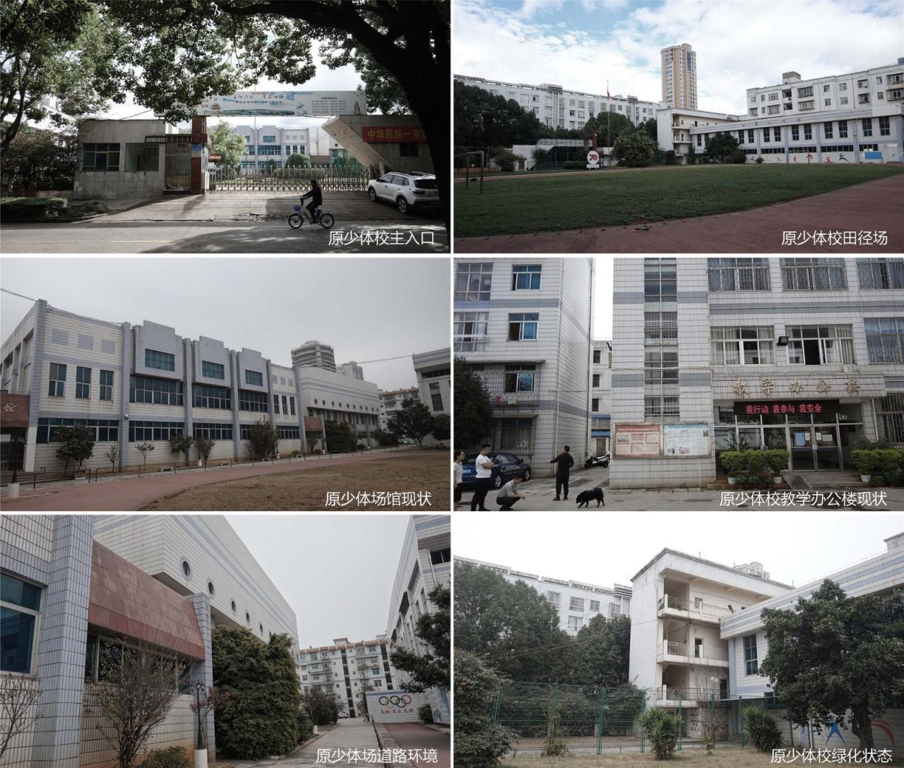 BIM建筑|云南省玉溪市第一幼儿园教育集团桂山园更新 / 上海思序建筑规划设计