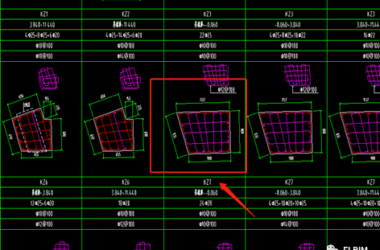 BIM问答|ArchiCAD如何创建异形柱？ArchiCAD异形柱的创建方法-BIM建筑网
