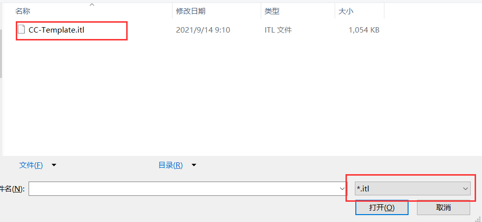 BIM问答|Bentley软件教程：如何通过廊道模型找回横断面模板以及合并横断面模板？