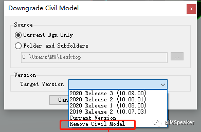BIM问答|OpenRoads Designer教程：导出为无civil属性的对象