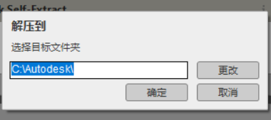 BIM技巧|Revit安装失败怎么解决？Revit安装指南来了！-BIM建筑网