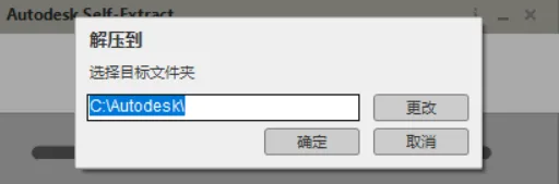 BIM技巧|Revit安装失败怎么解决？Revit安装指南来了！