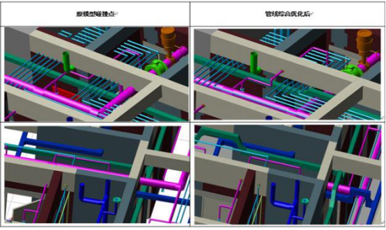 BIM问答|装配式BIM案例：上海市宝山易通新城住宅项目BIM技术应用