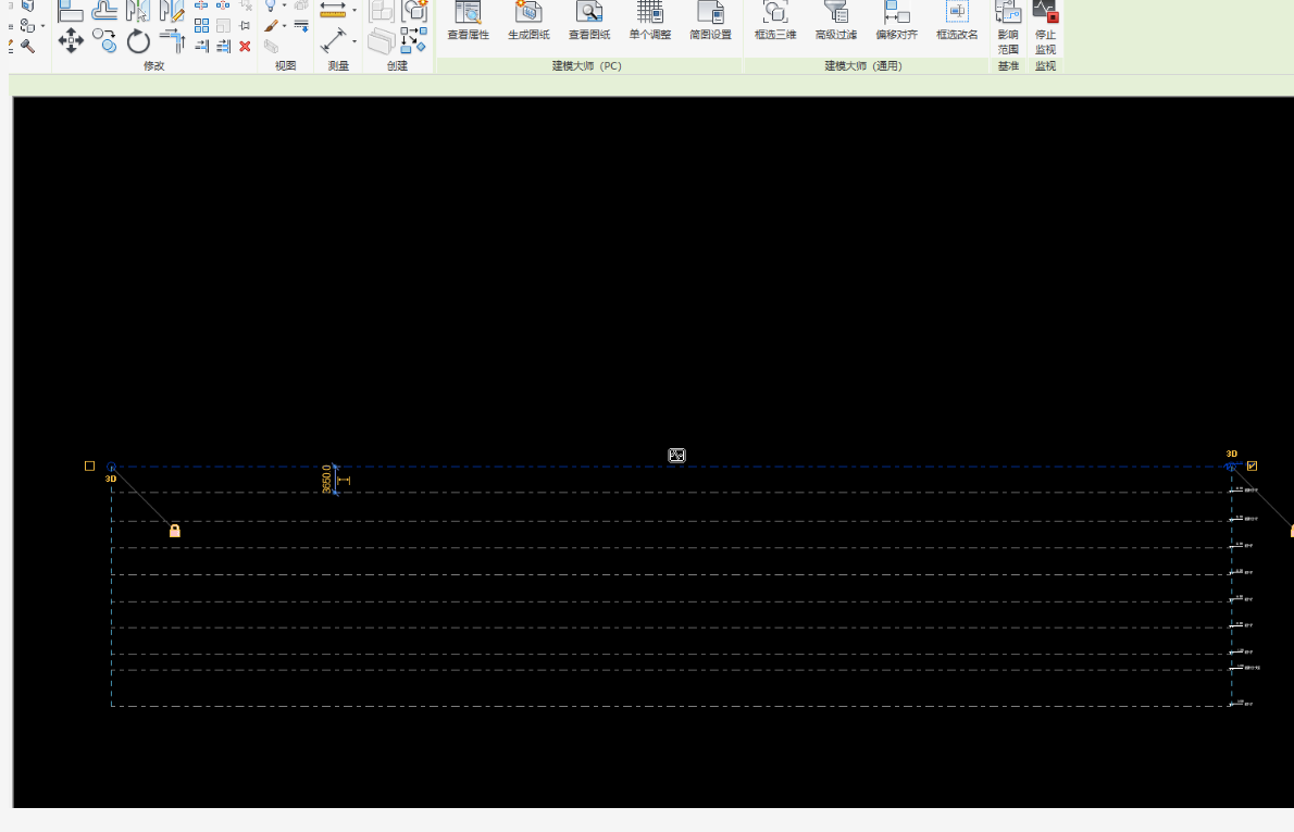 BIM技巧|Revit怎么快速提取项目文件中的共有部分？如何快速提取标高轴网?