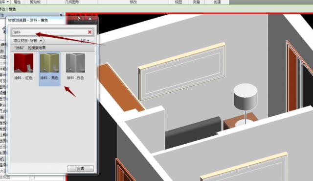 BIM技巧|墙体材质怎么改？Revit中如何快速更换墙体材质？