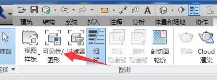 BIM技巧|Revit工作集怎么用？Revit中在中心模型中如何隐藏别人的工作集