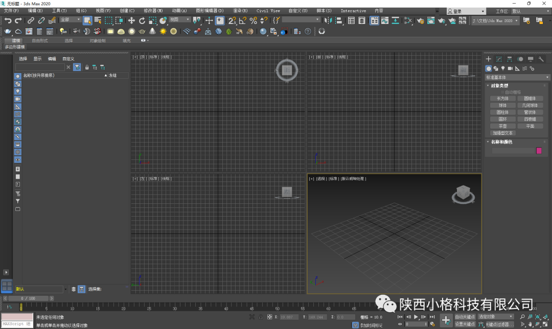BIM技巧|为什么建筑建模要用Revit软件？看完你就明白了