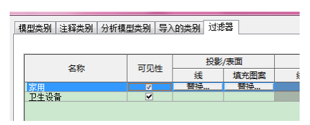 BIM技巧|如何将Revit卫生器具连接到管道？Revit MEP中家用冷热水和卫生设备管道在平面上的显示问题