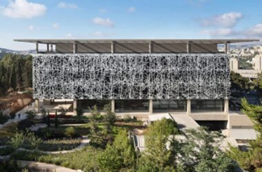 BIM建筑|福斯特在耶路撒冷大学实验室周围包裹铝屏幕-BIM建筑网