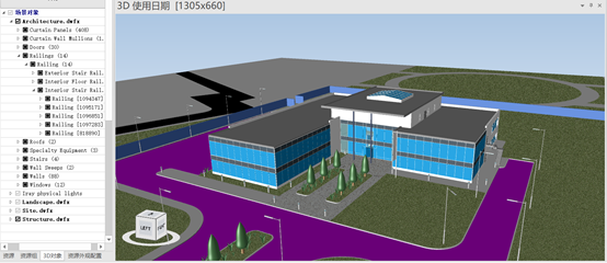 BIM问答|Synchro 4D是什么软件？Synchro 4D主要功能介绍