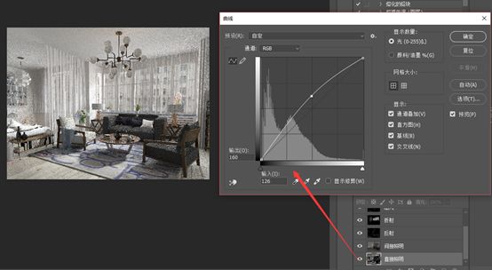 BIM问答|VRay渲染元素在哪？VRay教程：渲染元素通道
