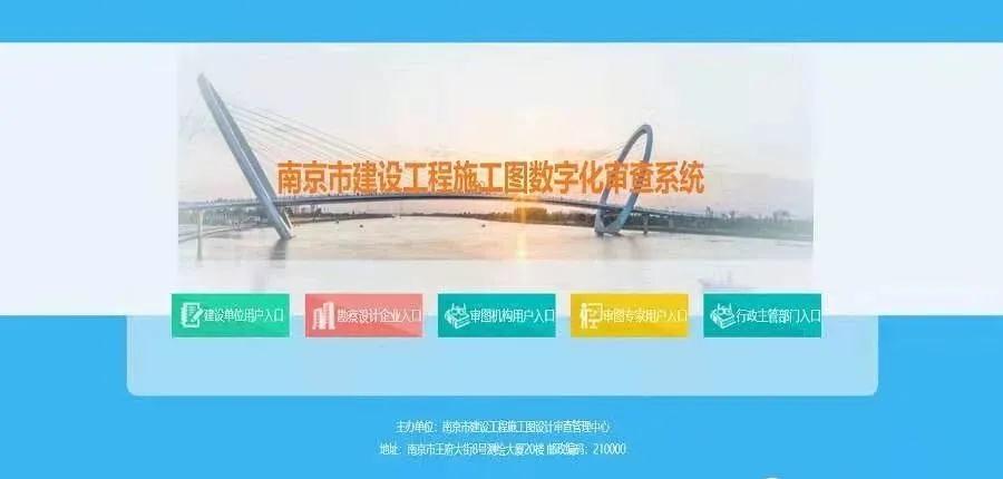 BIM政策|解读住建部关于“BIM、智能建造、智能生产、数字设计、装配式复制项目推广通知”