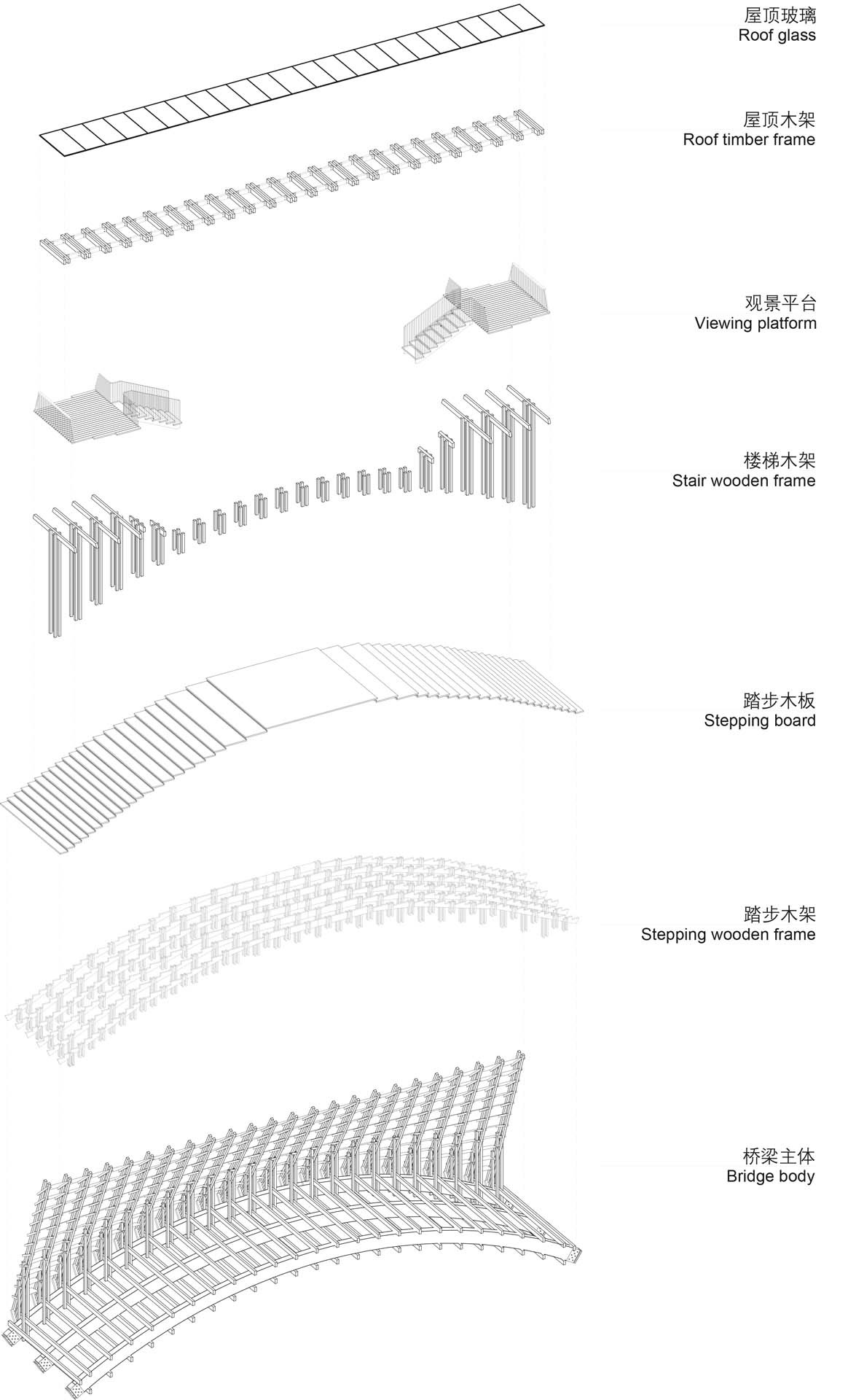 BIM建筑|古劳水乡木桥 / 罗宇杰工作室