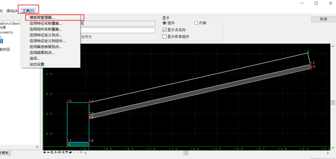 BIM问答|Bentley软件教程：如何通过廊道模型找回横断面模板以及合并横断面模板？