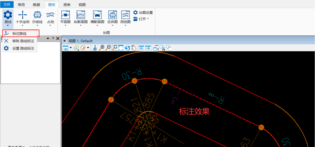 BIM问答|Bentley软件教程：CNCCBIM如何给平面线添加符合我国习惯的桩号标注？