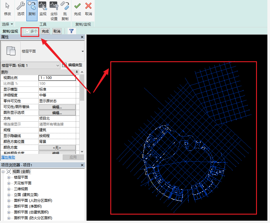 BIM技巧|Revit怎么快速提取项目文件中的共有部分？如何快速提取标高轴网?