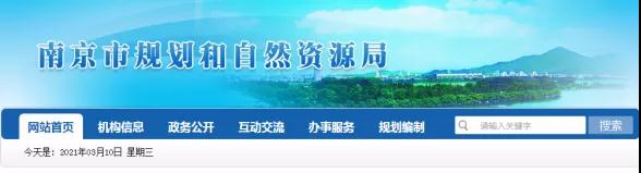 BIM政策|2021年BIM政策大汇集，政策东风频吹，你还觉得学BIM没有什么用吗？