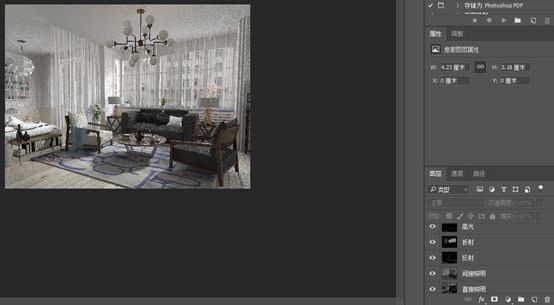 BIM问答|VRay渲染元素在哪？VRay教程：渲染元素通道