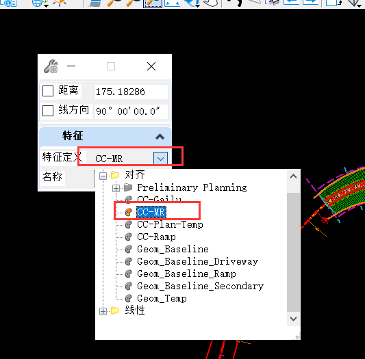 BIM问答|Bentley软件教程：CNCCBIM如何给平面线添加符合我国习惯的桩号标注？