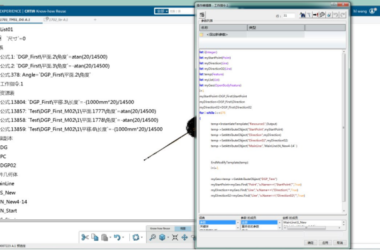 BIM问答|CATIA是什么软件？CATIA与其他BIM绘图软件有何不同？-BIM建筑网