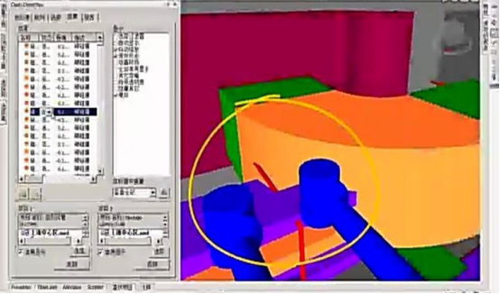 BIM问答|BIM如何应对项目变更？BIM技术在上海中心大厦项目变更控制中的应用