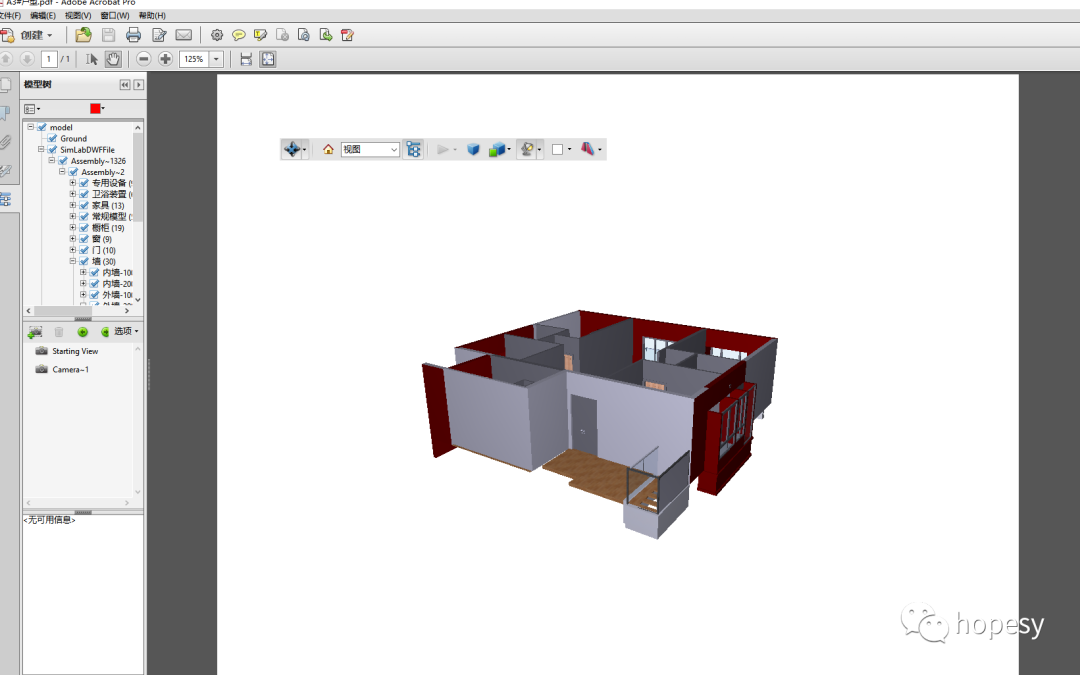 BIM技巧|Revit模型导出3D PDF简明教程，一看就会！