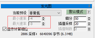 BIM问答|VRay工作流程包括几个部分？VRay教程：vray工作流程