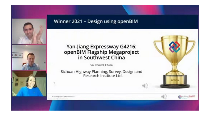 BIM新闻|BIM获奖:四川沿江高速公路项目斩获全球BIM领域最高奖项 BIM新闻|BIM获奖:四川沿江高速公路项目斩获全球BIM领域最高奖项