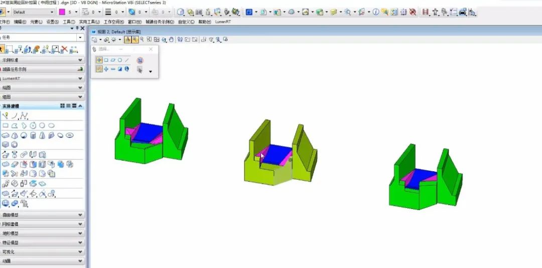 BIM问答|BIM案例分享：涔天河水利枢纽工程BIM技术应用汇报