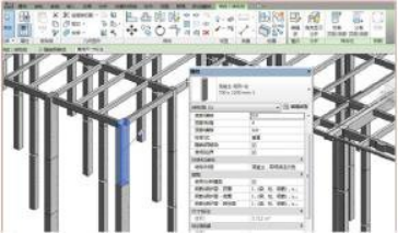 BIM问答|BIM案例：BIM协同管理怎么做？以张家港市滨江大厦工程为例（下）