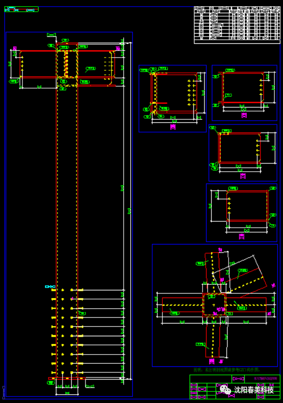 BIM问答|Tekla如何建模？Tekla建模之商场改造