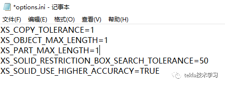 BIM问答|Tekla软件技术分享：如何在Tekla中显示型钢零件的R角？