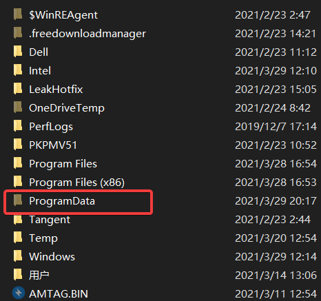 BIM技巧|Revit安装失败怎么解决？Revit安装指南来了！