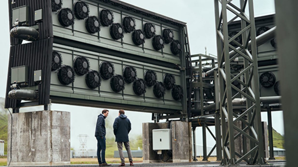 BIM建筑|世界上最大碳捕获工厂在冰岛投产