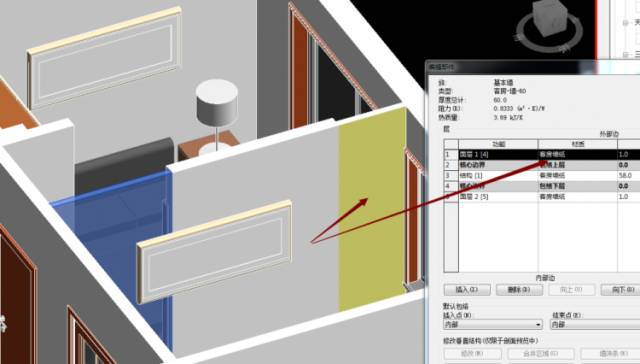 BIM技巧|墙体材质怎么改？Revit中如何快速更换墙体材质？