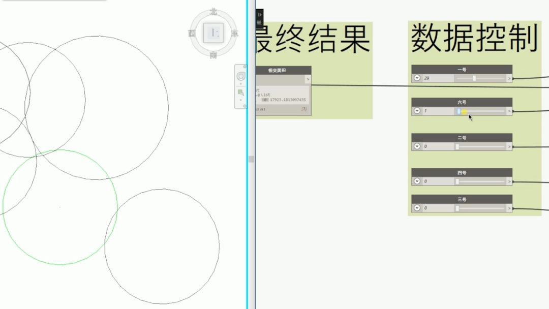 BIM问答|BIM如何应对安全管理？BIM技术在建筑工程施工中安全管理的应用要点