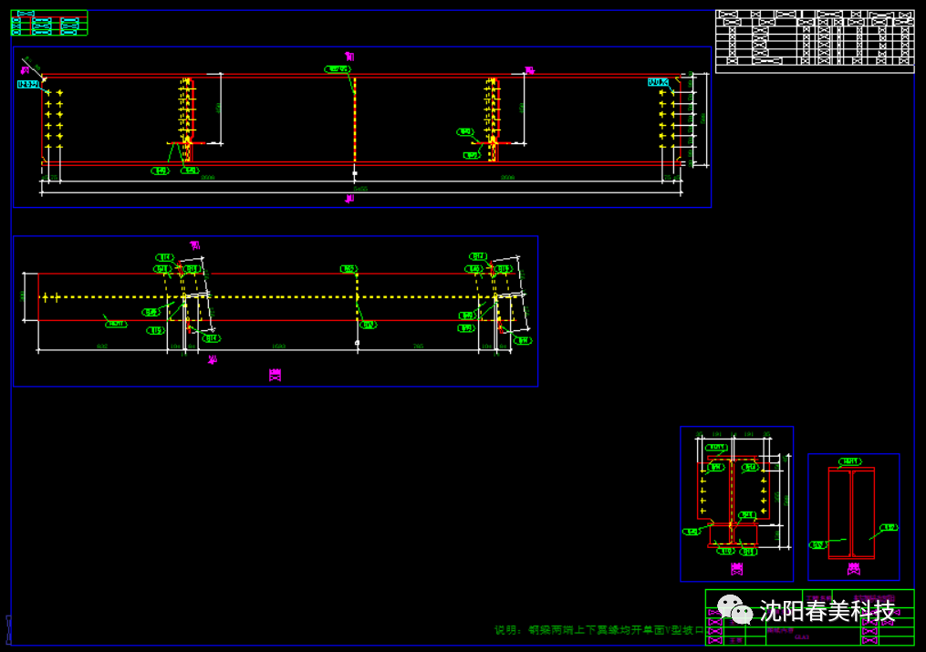 BIM问答|Tekla如何建模？Tekla建模之商场改造