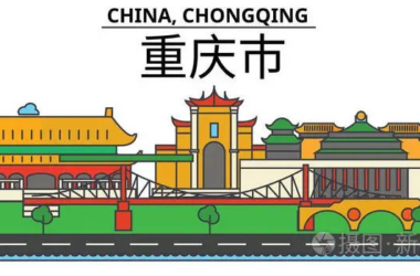 BIM新闻|房建基价35元/㎡，重庆市房屋与市政工程BIM计费指南公布-BIM建筑网