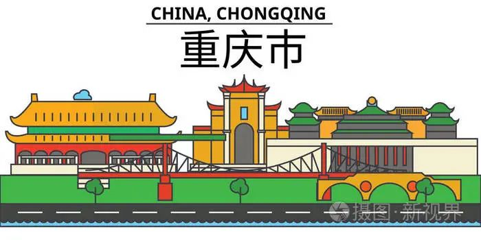 BIM新闻|房建基价35元/㎡，重庆市房屋与市政工程BIM计费指南公布