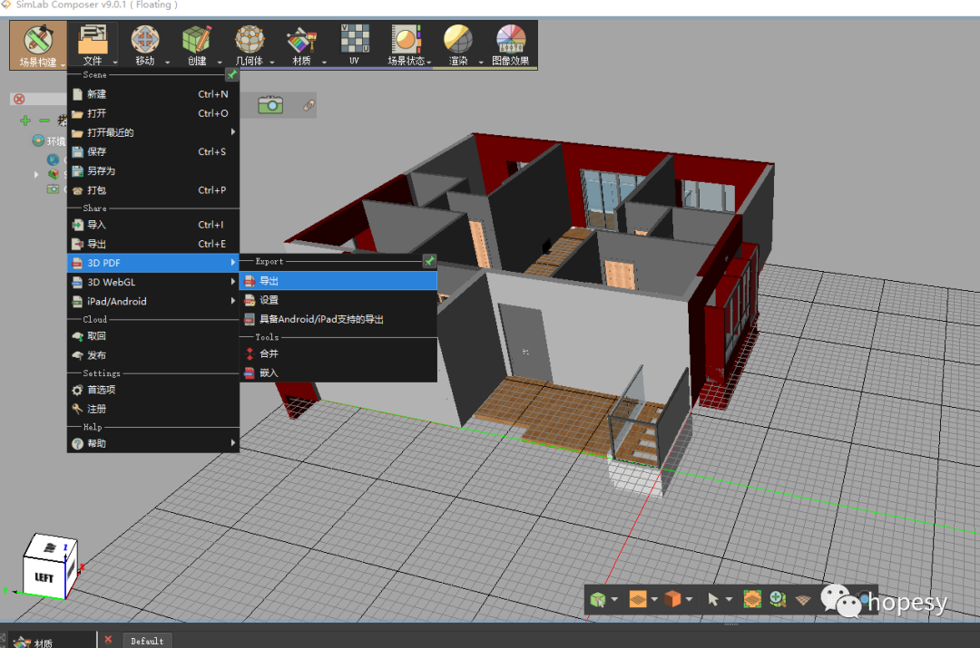 BIM技巧|Revit模型导出3D PDF简明教程，一看就会！