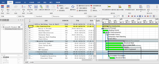 BIM问答|Synchro 4D是什么软件？Synchro 4D主要功能介绍