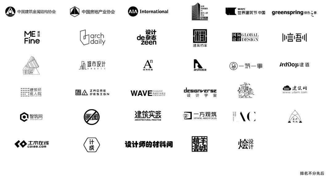 前预览 | 2022大会亮点抢先看