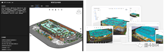 BIM问答|BIM案例：BIM技术在武汉新洲万达广场中的应用与实践