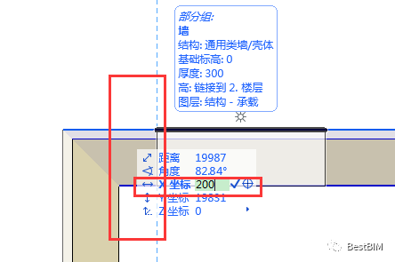 BIM问答|ArchiCAD软件教程：ArchiCAD如何准确定位放置构件？