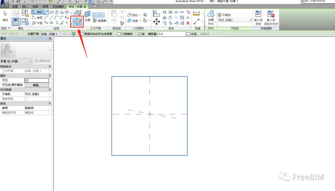 BIM技巧|Revit技巧：利用体量实现空心异型剪切