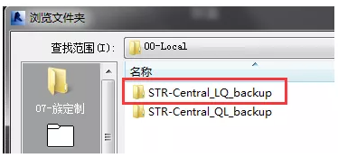 BIM技巧|Revit误删文件怎么找回？方法其实很简单！