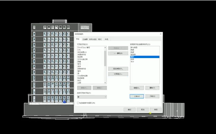 BIM问答|BIM案例介绍：蓬莱市创发新区PPP项目BIM技术应用