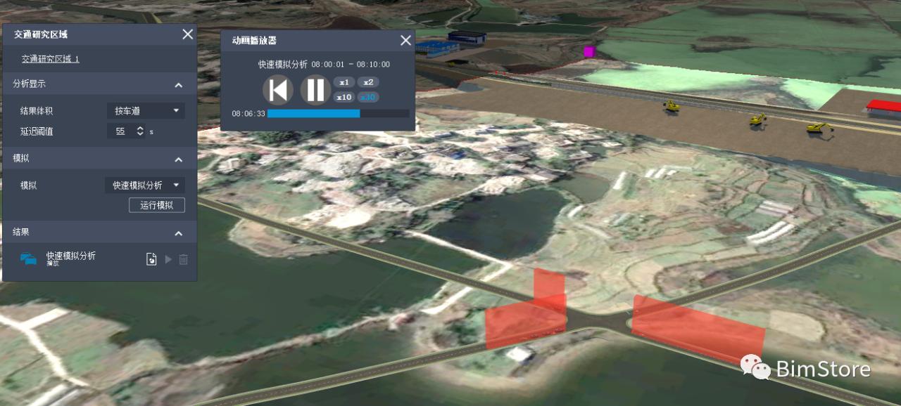 BIM问答|Infraworks更新了啥？关于Infraworks2020版本的几个重要更新