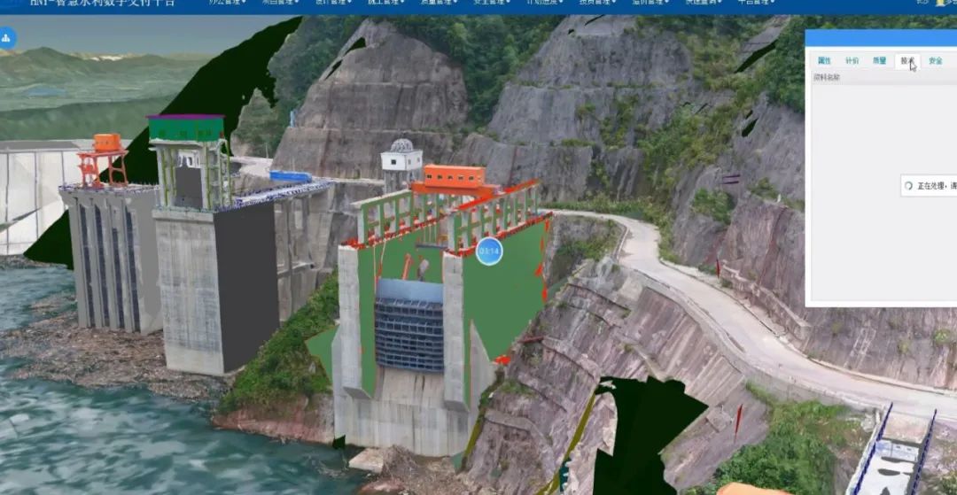 BIM问答|BIM案例分享：涔天河水利枢纽工程BIM技术应用汇报